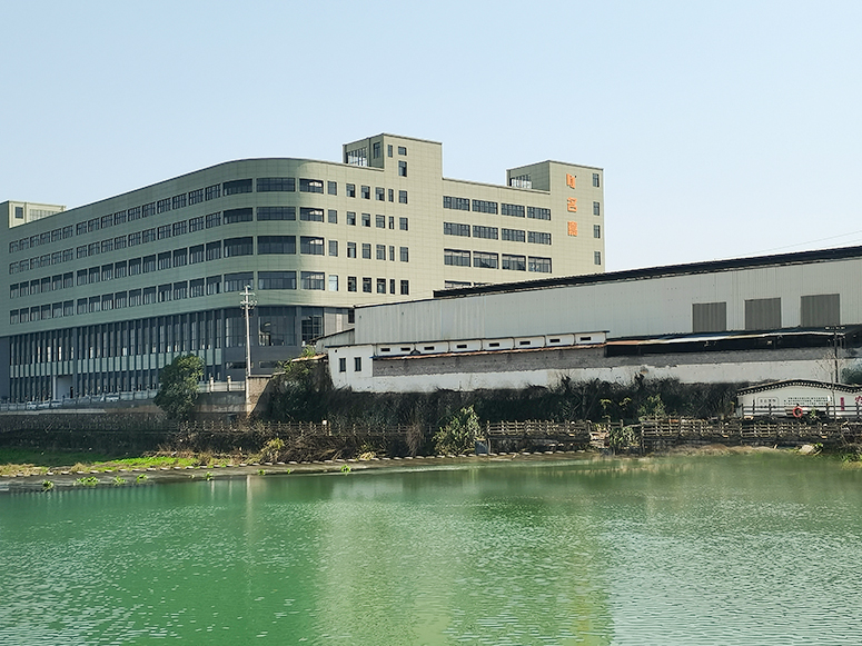 Wuyi Jiamin Locks Co., Ltd.